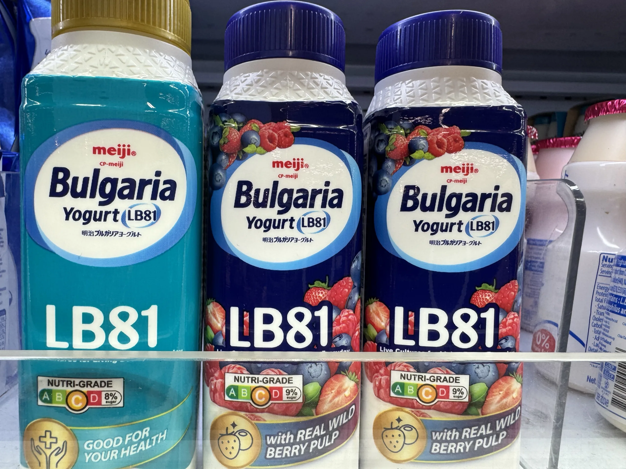 Кисело мляко България в Сингапур